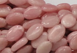 CAS19 15.5 inches 8*12mm oval pink angel skin gemstone beads