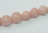 CAS33 15.5 inches 8mm - 16mm round pink angel skin gemstone beads