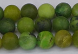 CAU413 15.5 inches 10mm round matte Australia chrysoprase beads