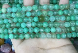 CAU441 15.5 inches 7.5mm - 8mm round Australia chrysoprase beads