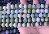 CAU467 15.5 inches 9mm round Australia chrysoprase beads