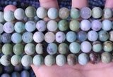 CAU468 15.5 inches 10mm round Australia chrysoprase beads