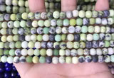 CAU477 15.5 inches 4mm round matte Australia chrysoprase beads