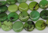 CAU54 15.5 inches 12mm flat round Australia chrysoprase beads wholesale