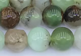 CAU551 15 inches 8mm round Australia chrysoprase beads