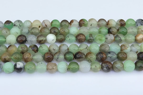 CAU551 15 inches 8mm round Australia chrysoprase beads