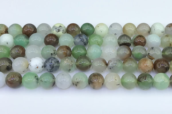 CAU552 15 inches 10mm round Australia chrysoprase beads