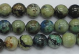 CAZ09 15.5 inches 10mm round natural azurite gemstone beads