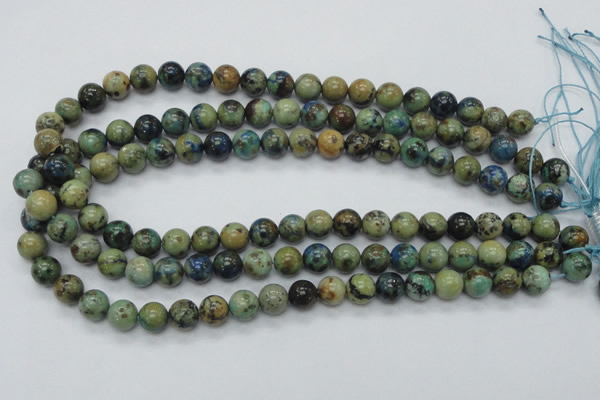 CAZ09 15.5 inches 10mm round natural azurite gemstone beads