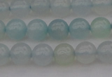 CBC202 15.5 inches 8mm round ocean blue chalcedony beads