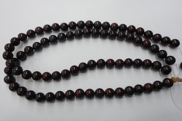 CBD153 15.5 inches 10mm round Chinese brecciated jasper beads