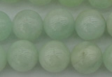 CBE06 15.5 inches 14mm round beryl gemstone beads wholesale