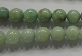 CBJ301 15.5 inches 10mm round natural jade beads