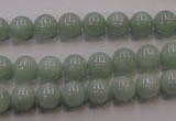 CBJ402 15.5 inches 8mm round natural jade beads wholesale