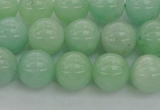 CBJ57 15.5 inches 10mm round jade gemstone beads wholesale