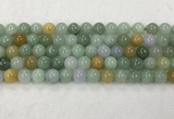 CBJ627 15.5 inches 8mm round jade beads wholesale