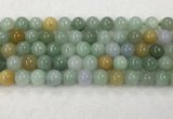 CBJ628 15.5 inches 10mm round jade beads wholesale