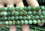 CBJ637 15.5 inches 8mm round Russian green jade beads wholesale