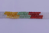 CBJ661 15.5 inches 6mm round mixed jade beads wholesale