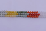 CBJ662 15.5 inches 8mm round mixed jade beads wholesale