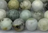 CBJ676 15 inches 8mm round jade gemstone beads