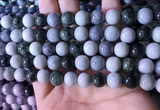 CBJ723 15.5 inches 10mm round jade gemstone beads wholesale