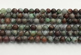 CBJ731 15.5 inches 8mm round jade gemstone beads wholesale