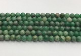 CBJ736 15.5 inches 8mm round jade gemstone beads wholesale