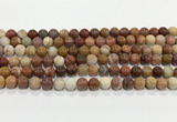 CBJ741 15.5 inches 8mm round petrified wood jade gemstone beads wholesale