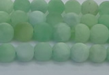 CBJ81 15.5 inches 6mm round matte jade gemstone beads wholesale