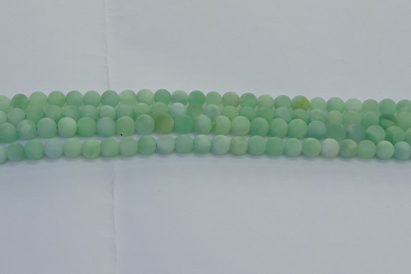 CBJ81 15.5 inches 6mm round matte jade gemstone beads wholesale