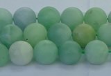 CBJ82 15.5 inches 8mm round matte jade gemstone beads wholesale