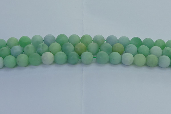 CBJ84 15.5 inches 12mm round matte jade gemstone beads wholesale