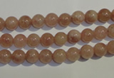 CBQ02 15.5 inches 6mm round strawberry quartz beads wholesale