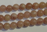 CBQ03 15.5 inches 8mm round strawberry quartz beads wholesale