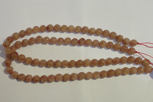 CBQ15 15.5 inches 10mm carved round strawberry quartz beads wholesale