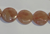 CBQ18 15.5 inches 16mm flat round strawberry quartz beads wholesale