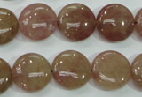 CBQ236 15.5 inches 15mm flat round strawberry quartz beads