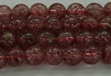 CBQ311 15.5 inches 6mm round natural strawberry quartz beads