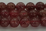 CBQ312 15.5 inches 8mm round natural strawberry quartz beads