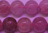 CBQ404 15 inches 12mm round natural strawberry quartz beads