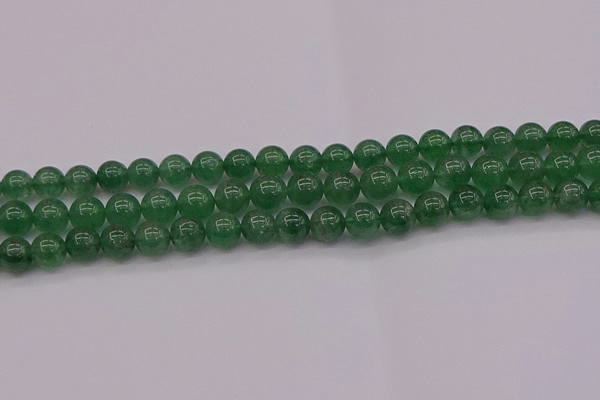 CBQ497 15.5 inches 8mm round green strawberry quartz beads