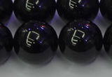 CBQ507 15.5 inches 18mm round natural black quartz beads