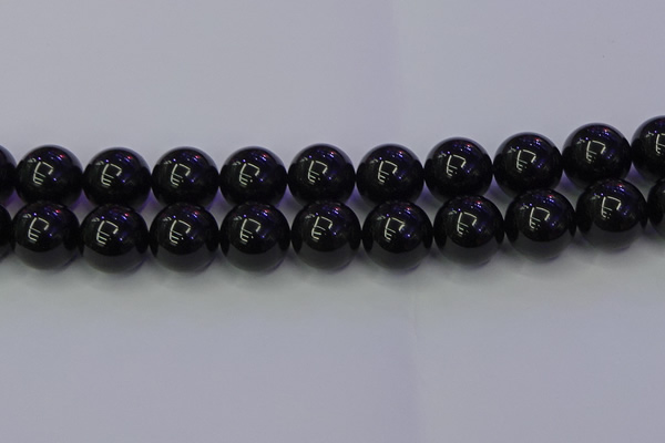 CBQ507 15.5 inches 18mm round natural black quartz beads