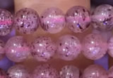 CBQ551 15.5 inches 6mm round strawberry quartz beads wholesale