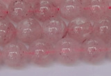 CBQ609 15.5 inches 12mm round natural strawberry quartz beads