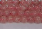 CBQ611 15.5 inches 6mm round natural strawberry quartz beads