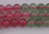 CBQ651 15.5 inches 6mm round mixed strawberry quartz beads