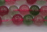 CBQ658 15.5 inches 10mm round mixed strawberry quartz beads