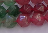 CBQ684 15.5 inches 12mm faceted nuggets mixed strawberry quartz beads